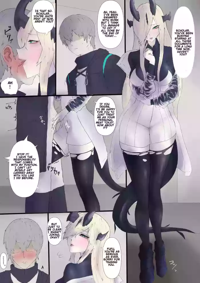 [Monf Kuro] Mizuki's Lucky Sukebe: Eblana NTR Edition (Arknights) [English] cover
