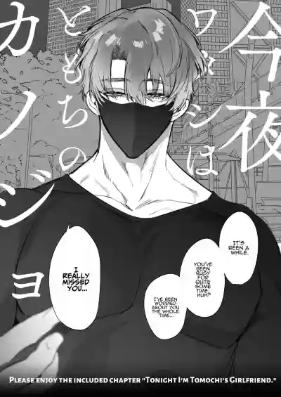 Page 89