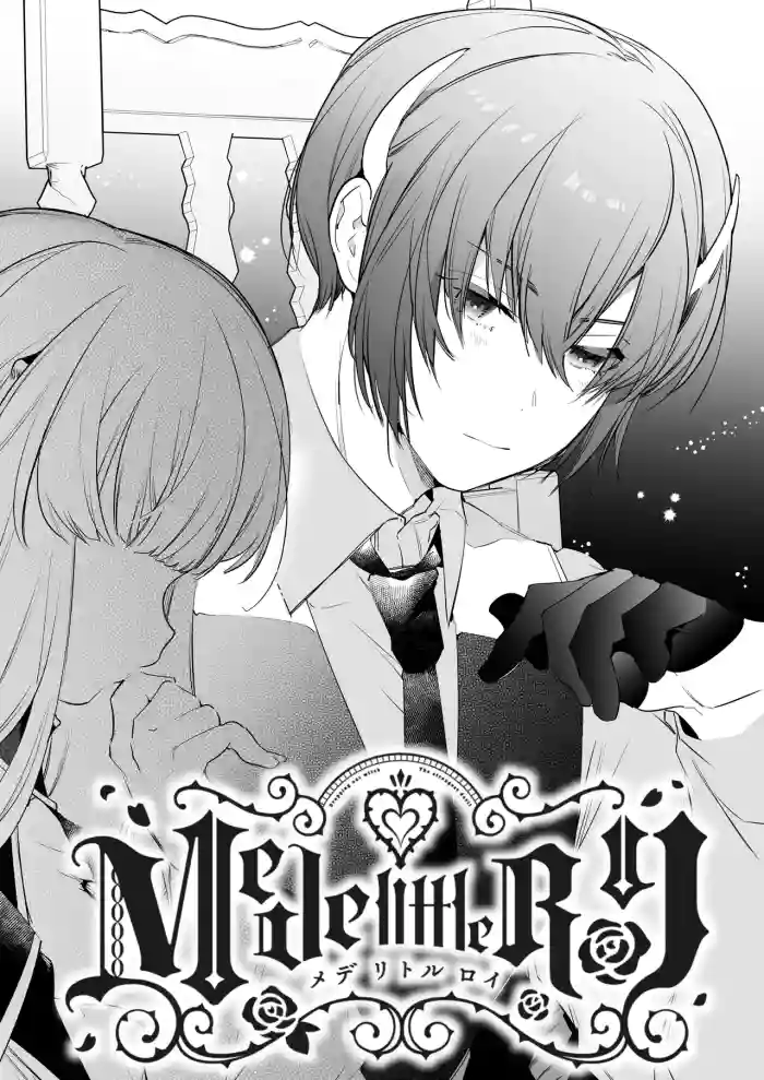 [Yatomomin (Yamamoto Tomomitsu)] Mede little Roy ~Ochikobore Majo no Shoutai wa, Seieki (Maryouku) o Kate to suru Saikyou no Akuma deshita.~ 2 Ge | Mede little Roy ~The Magic Academy Dropout was a Powerful Succubus~ 2 (Part 2/2) [English] [DrockTL] cover