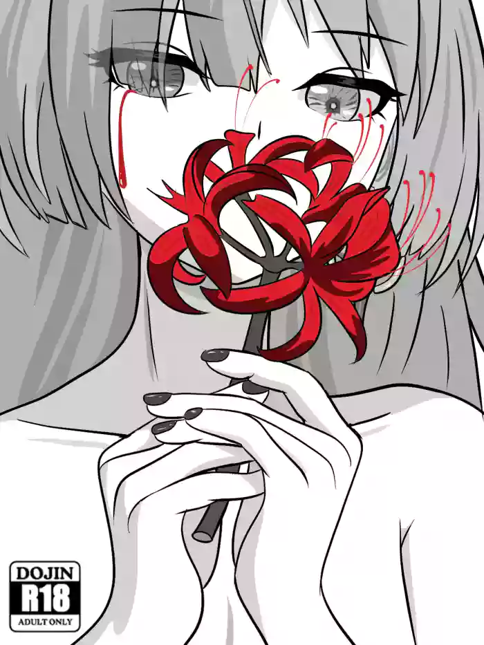 [Fatrucker31x] Broken Promises cover