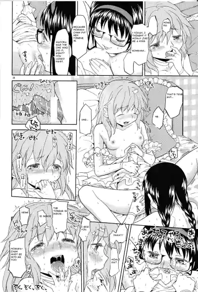 Page 29