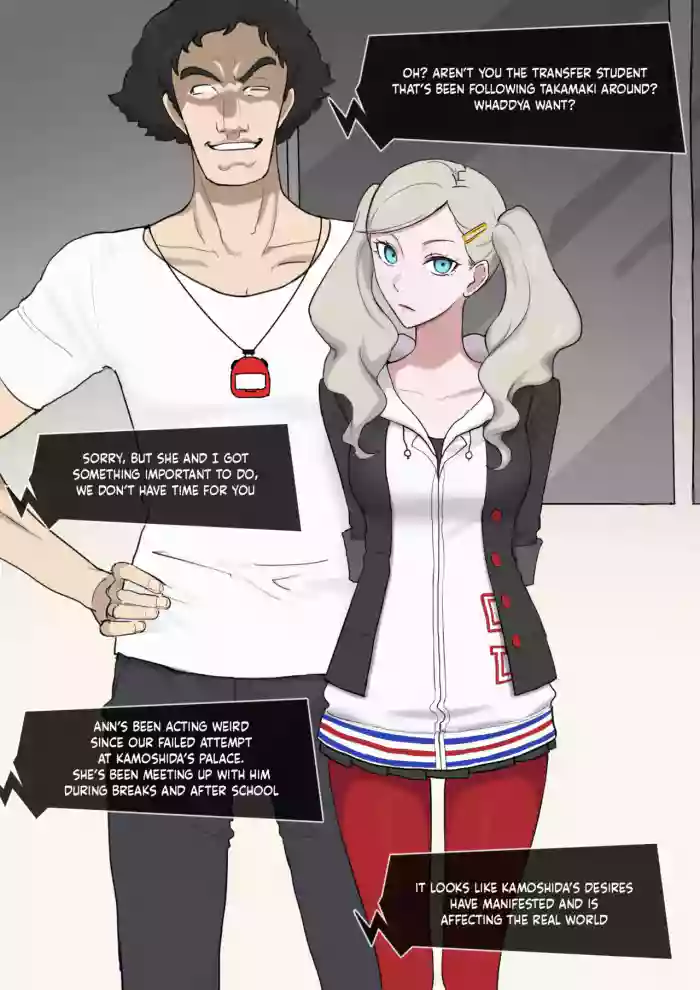[Giga] Persona 5 Ann x Kamoshida (English)