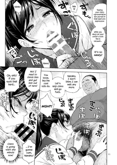 Page 78