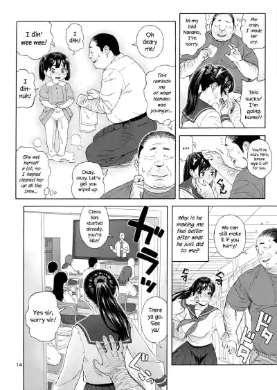 Page 81