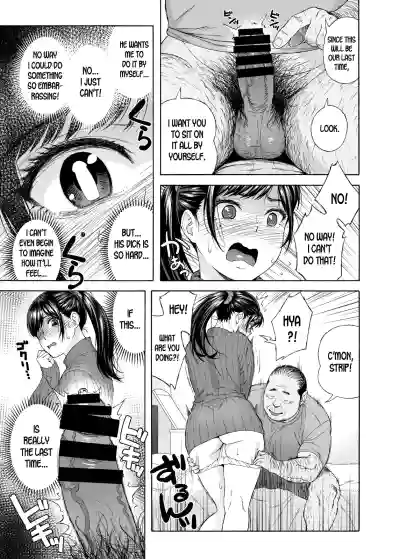 Page 116