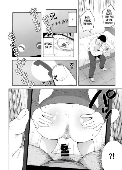 Page 117