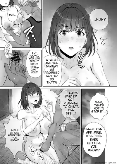 Page 63