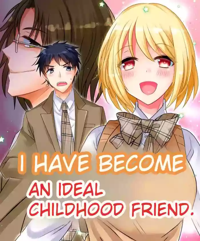[Amuai Okashi Seisakusho (Matsuzono)] Watashi wa Risou no Osananajimi | I Have Become An Ideal Childhood Friend. [English] [Comics Enjoyer Translation] cover