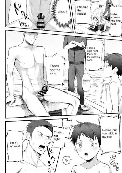 Page 49
