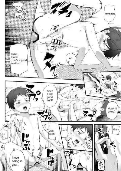 Page 55