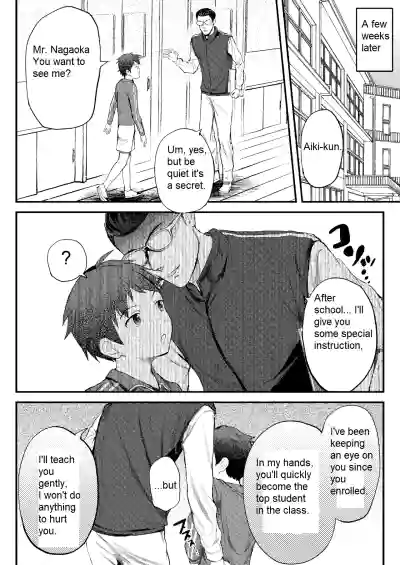Page 62