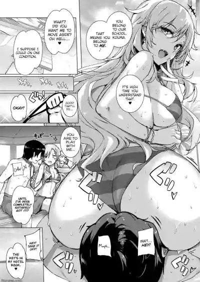 Page 81