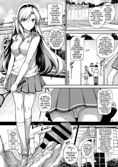 Page 109