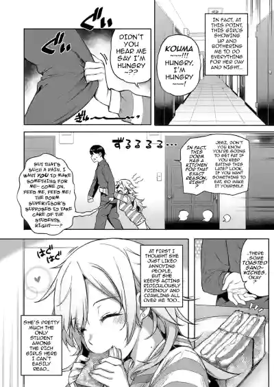 Page 118