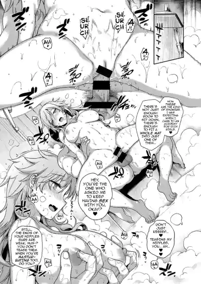 Page 145