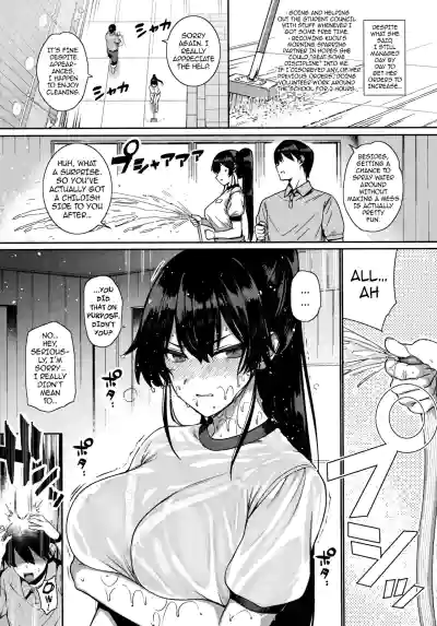 Page 171