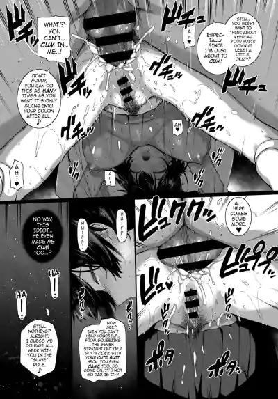 Page 183