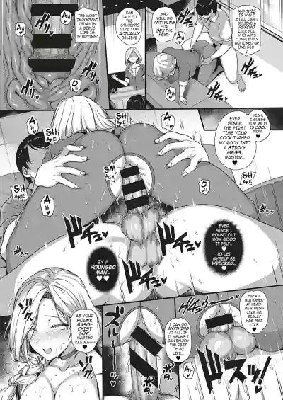 Page 208
