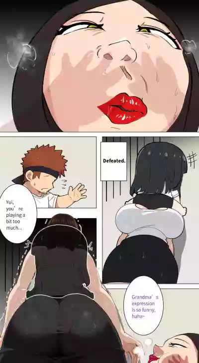 Page 58