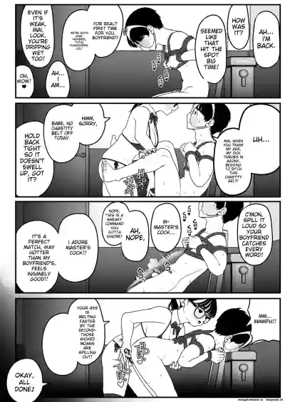 Page 58