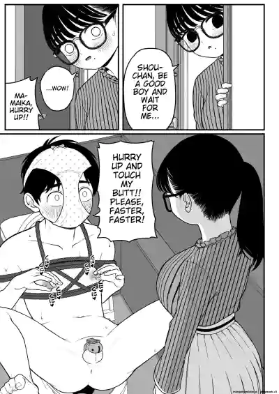 Page 59
