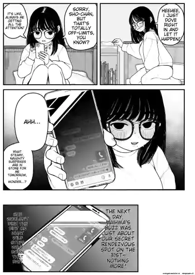 Page 69