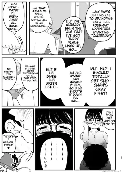 Page 79