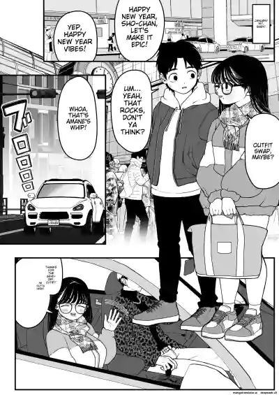 Page 84