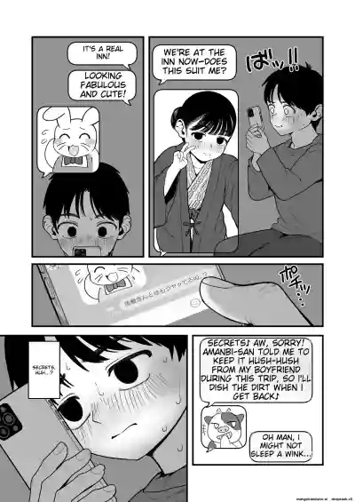 Page 91
