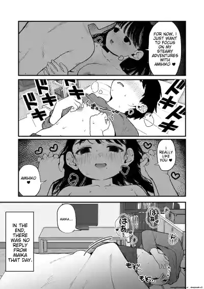 Page 95