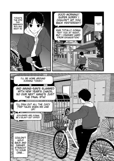 Page 96