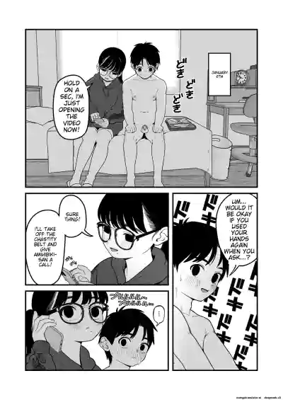 Page 100