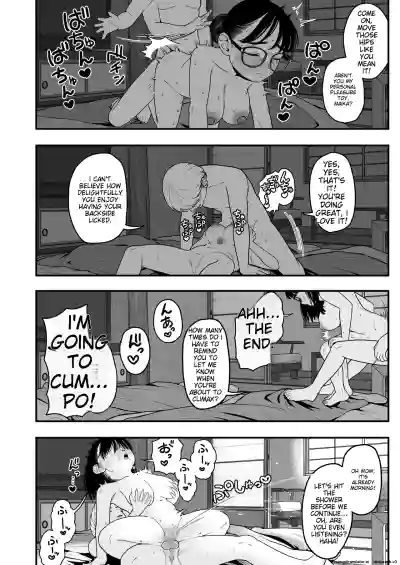 Page 104
