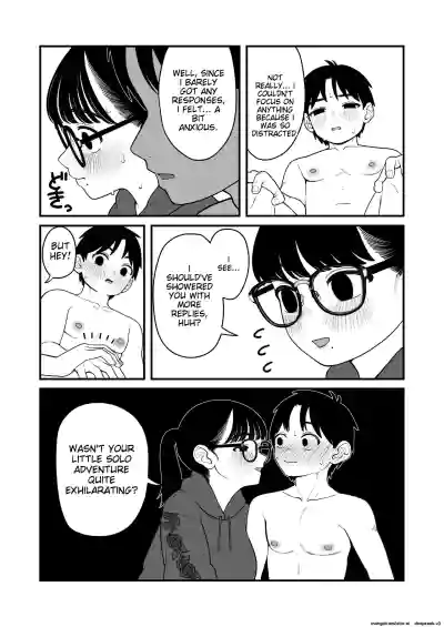 Page 112