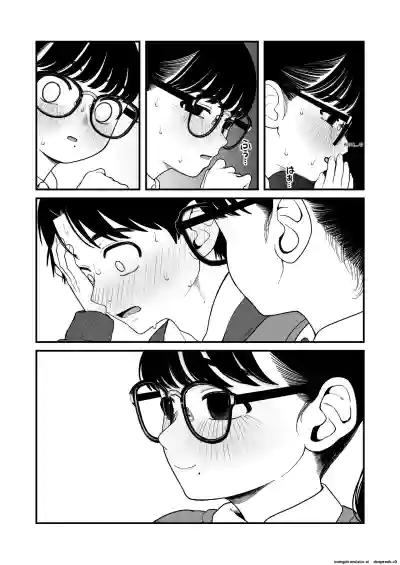 Page 119