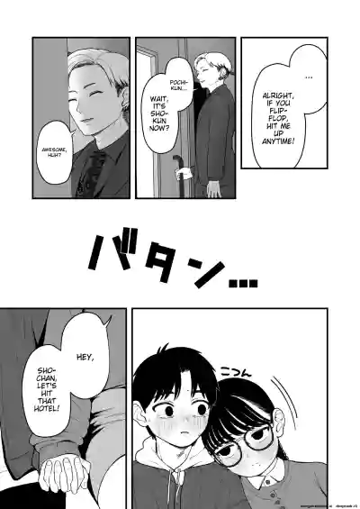 Page 121