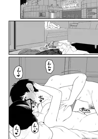 Page 122
