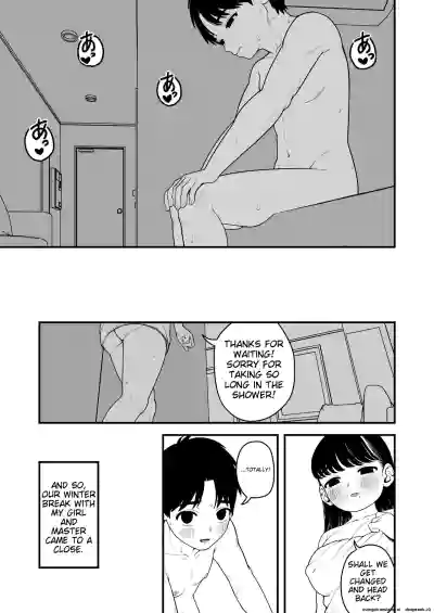 Page 131