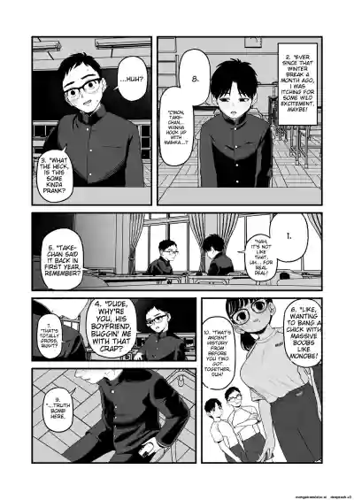 Page 145