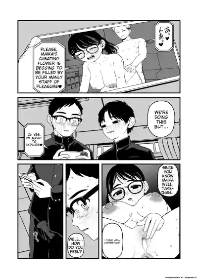 Page 146