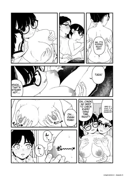 Page 153