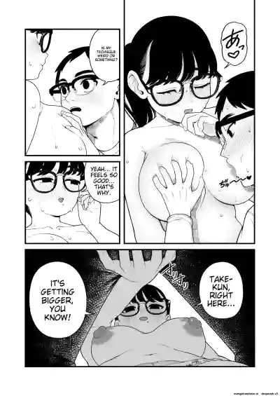 Page 154