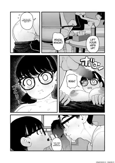 Page 155