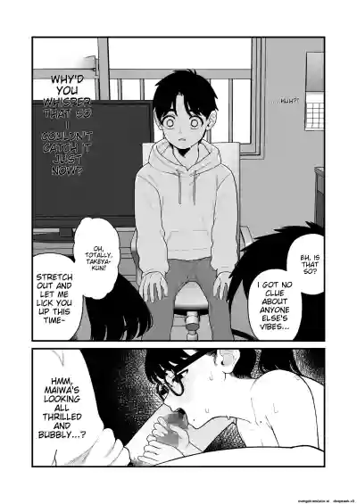 Page 156