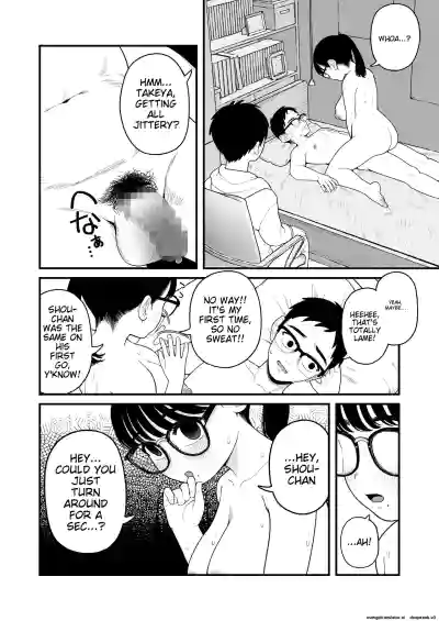 Page 160