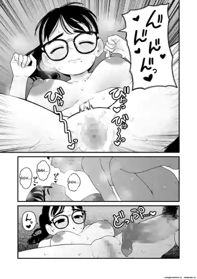 Page 167