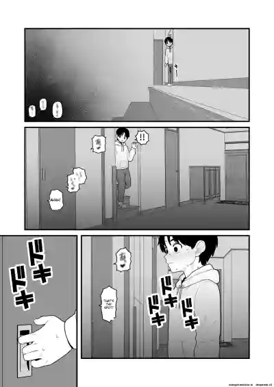 Page 171