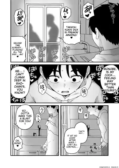 Page 172