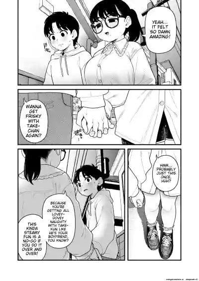 Page 178