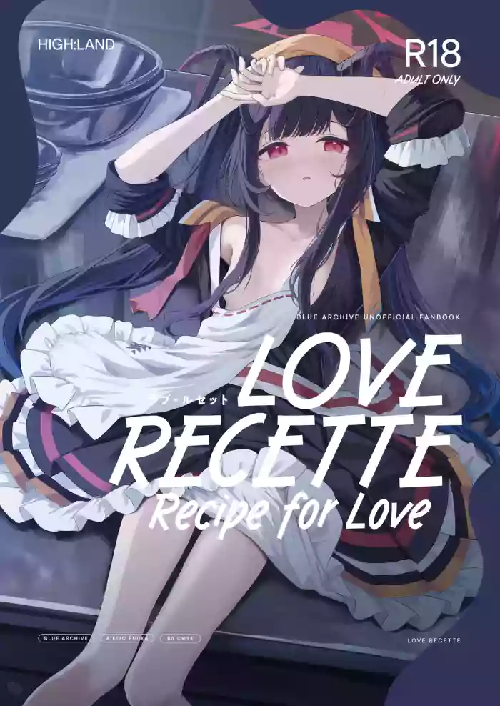 [HIGH:LAND (Takashima Shoa)] LOVE RECETTE | Recipe for Love (Blue Archive) [English] [head empty] [Digital] cover